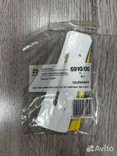 Скоросшиватель Durable Flexi, 25 шт в упаковке