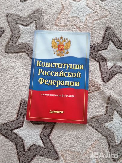 Книги помощи для учёбы 5-11 классов