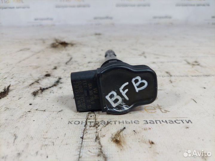 Катушка зажигания Audi A4 B7 1.8T BFB 2007
