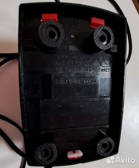 Выжигатель по дереву Узор 1