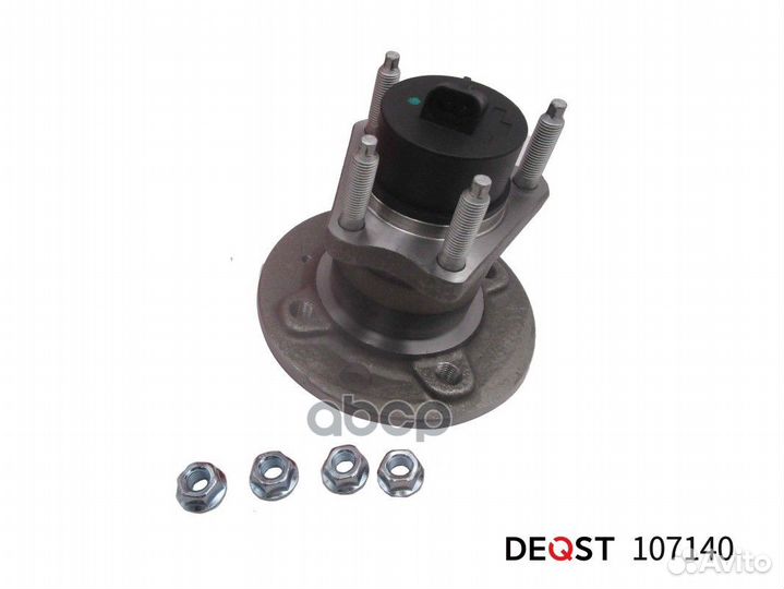 Ступица колеса с подшипником задняя с ABS opel