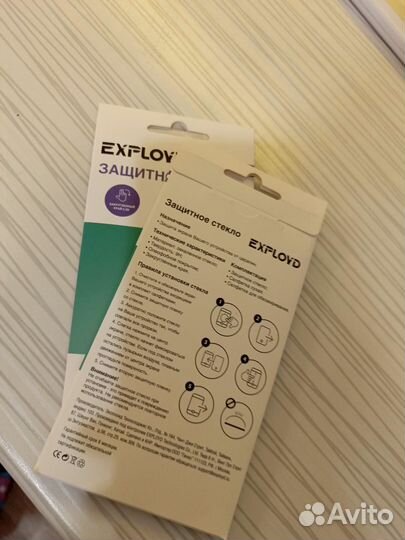 Защитное стекло iPhone 7