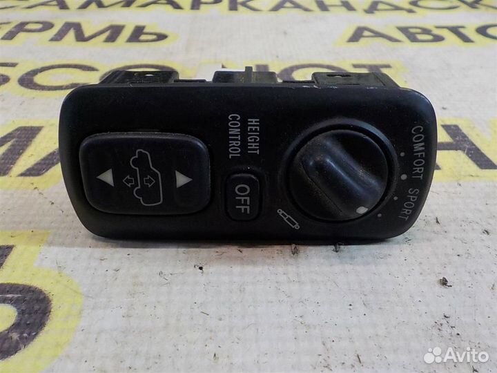 Кнопка переключения режимов подвески Toyota Land