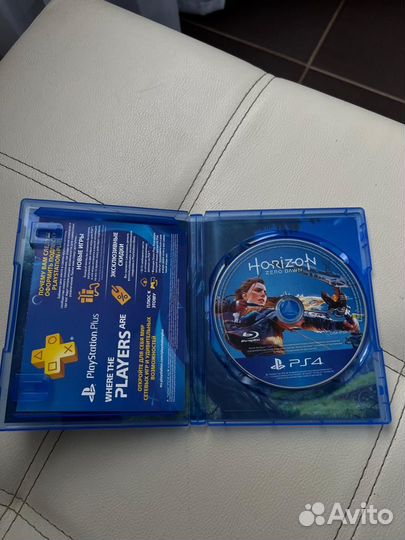 Horizon zero dawn ps4