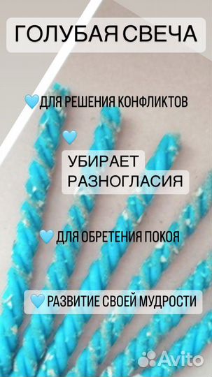 Свечи ручной работы, пчелинный воск