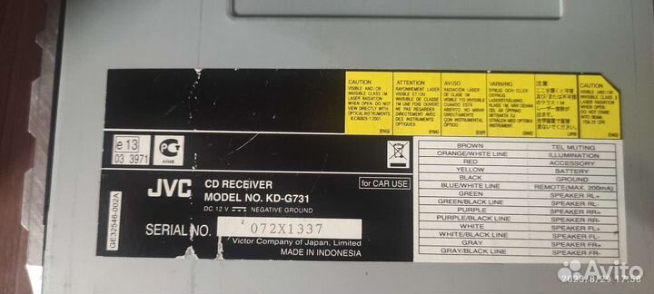 Автомагнитола JVC KD-G731