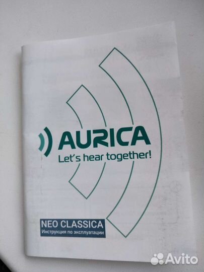 Слуховой аппарат aurica