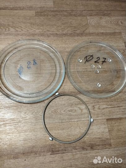 Тарелка для микроволновки 25,5 см 27 см. Карусель