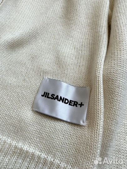 Кардиган JIL Sander