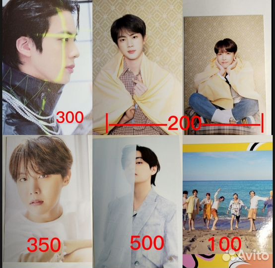 Карты bts и stray kids