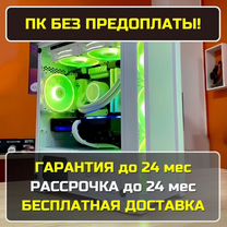 Игровой пк core i5, rtx 3060, 16гб, ssd