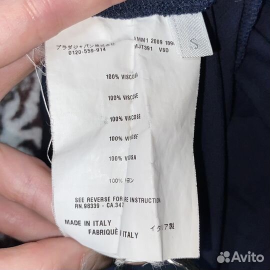 Топик Miu Miu vintage оригинал