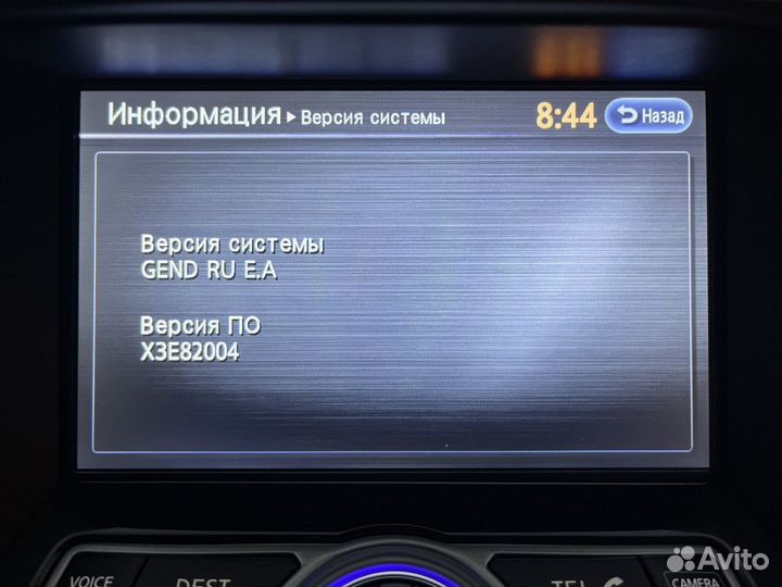 Обновление прошивки для гу Infiniti и Nissan