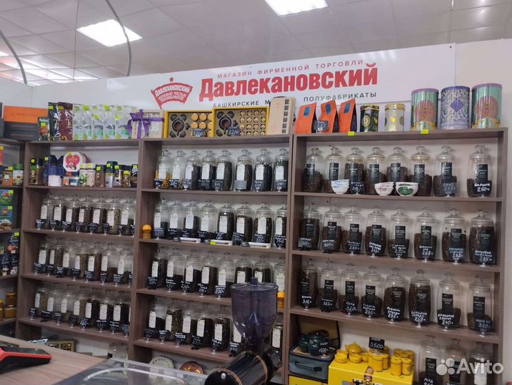 Продуктовый магазин