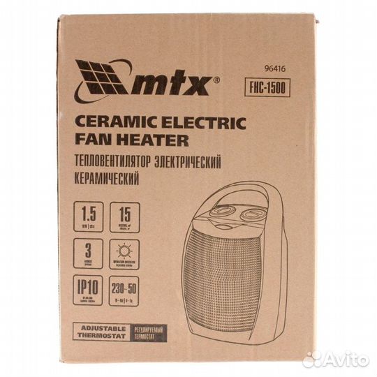 Электрический тепловентилятор керамический Mtx FHC