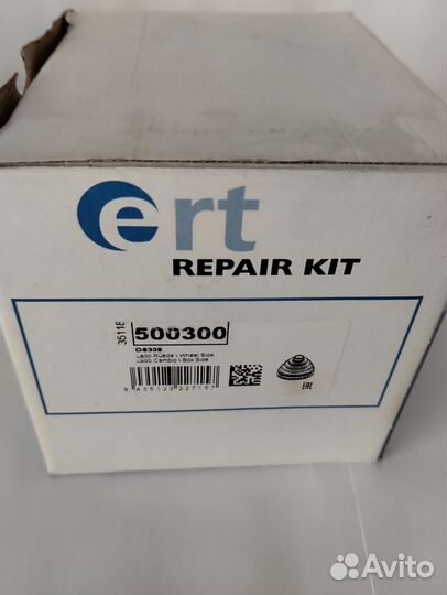 Пыльник шруса renault Laguna 500300