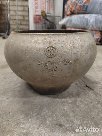 Алюминиевый чугунок