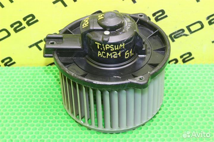Мотор печки Toyota Ipsum ACM21 2azfe