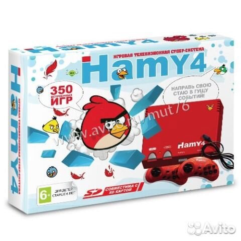 Sega -Dendy -Hamy 4 Red (350- встроенных игр)
