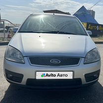 Ford C-MAX 1.8 MT, 2004, 100 000 км, с пробегом, цена 399 990 руб.