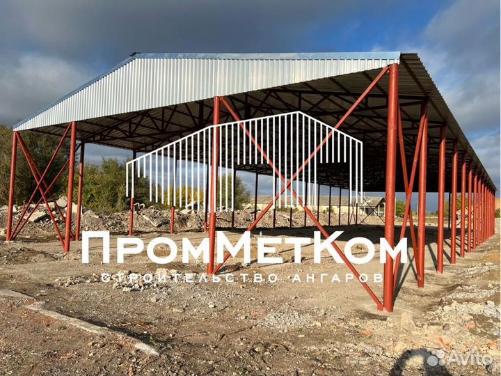 Изготовление ангаров