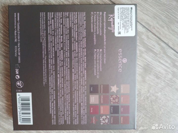 Палетки теней Disney Essence и Catrice