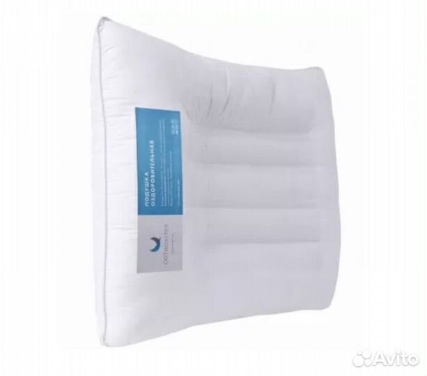 Подушка ортопедическая