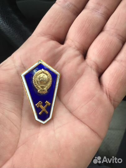 Значки СССР