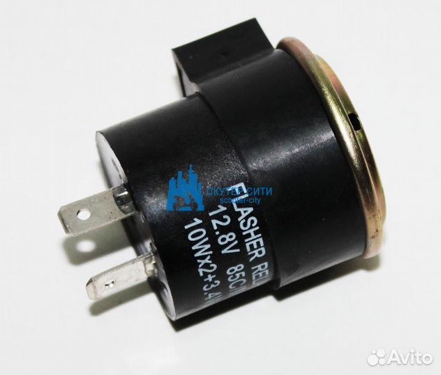 Реле поворотов SMC 700 jumbo (Арт.62350-NAF-01) (п