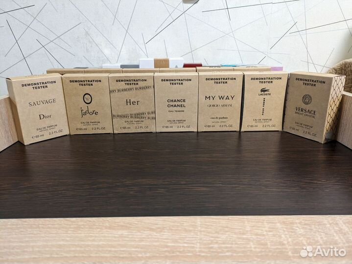 Оригинальные ароматы / Тестеры UAE 65 ml