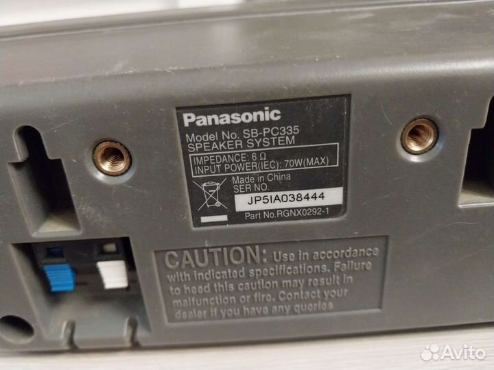 Акустические колонки