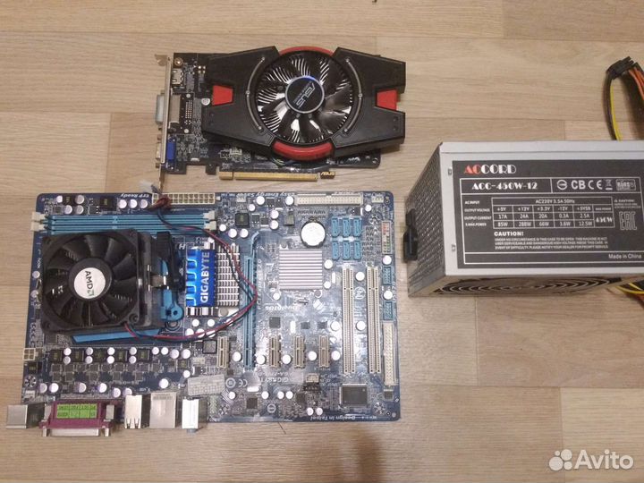 Проц AMD Phenom II x4/gtx 650/ accord 450w
