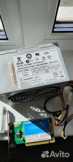 Запчасти для компьютера