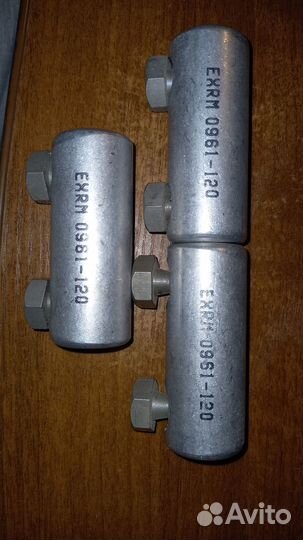 Кабельные наконечники