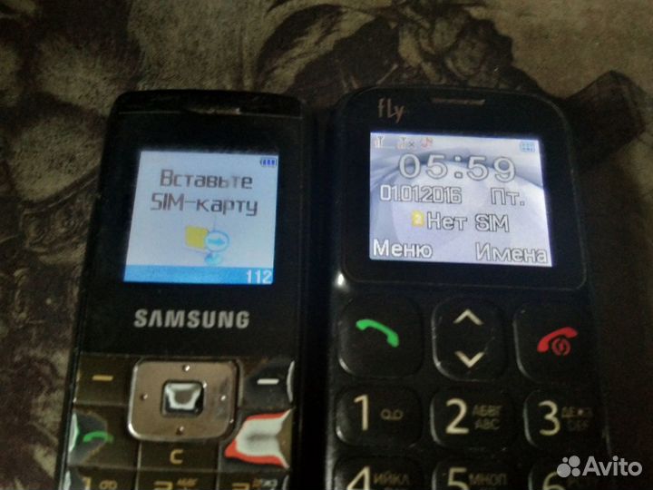 Samsung SGH-B100