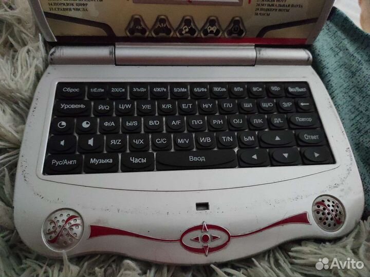 Двуязычный обучающий компьютер