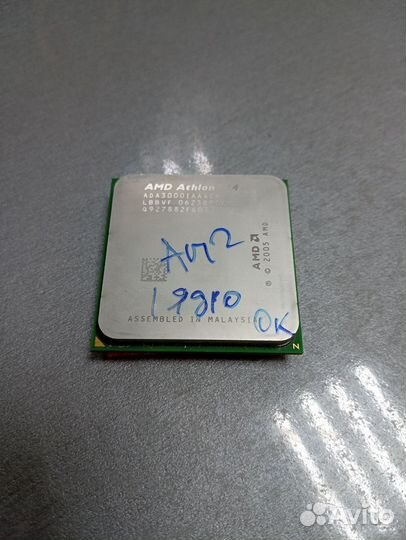 Процессор SAM2 AMD Athlon 64 3000+