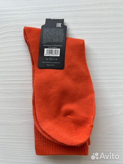 Носки женские fanta, oreo, nutella, mars