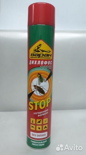 Средства от тараканов, блох, кожеедов, муравьев