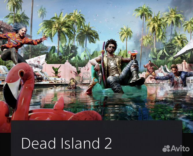 Dead island 2