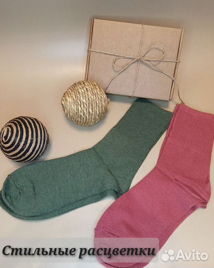 Подарочный набор носков