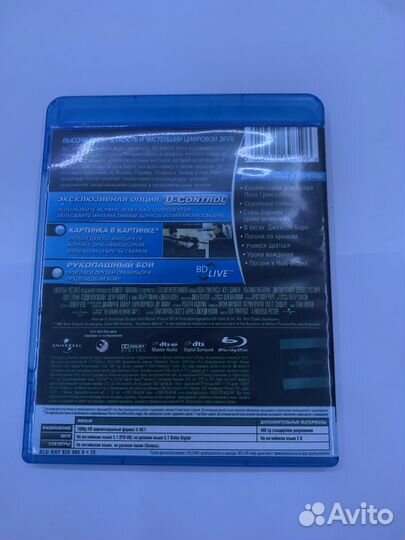 Диски с фильмами