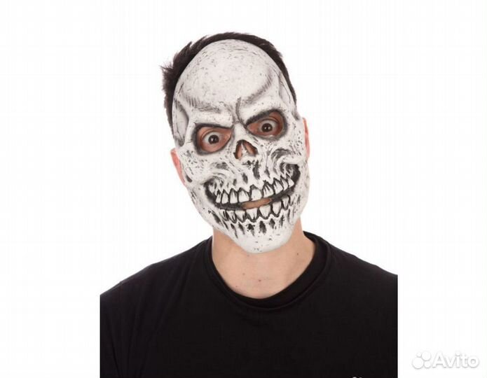 Маска карнавальная череп белый
