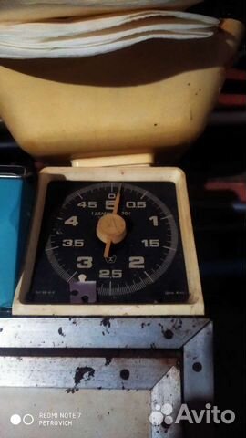 Весы бытовые СССР