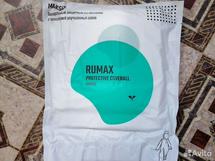 Спецодежда