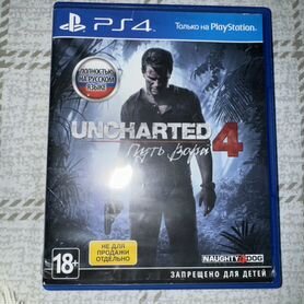 Игры на ps4 uncharted путь вора