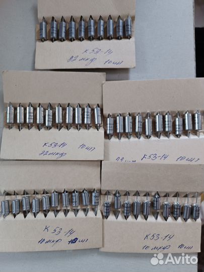 Конденсаторы СССР