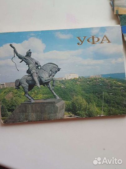 Комплект открыток Уфа