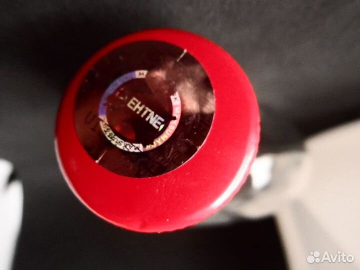 Пустая бутылка от ликера Pirita Эстония 350 мл