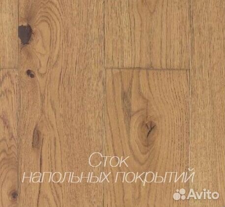Паркетная доска мелкий опт от 20м2